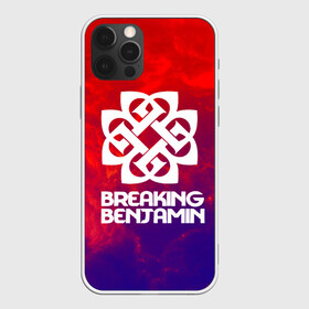 Чехол для iPhone 12 Pro Max с принтом Breaking benjamin space rock в Новосибирске, Силикон |  | Тематика изображения на принте: breaking benjamin | music | pop | rock | альтернатива | металл | музыка | музыкальный | поп | рок