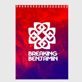 Скетчбук с принтом Breaking benjamin space rock в Новосибирске, 100% бумага
 | 48 листов, плотность листов — 100 г/м2, плотность картонной обложки — 250 г/м2. Листы скреплены сверху удобной пружинной спиралью | breaking benjamin | music | pop | rock | альтернатива | металл | музыка | музыкальный | поп | рок