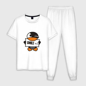Мужская пижама хлопок с принтом Улыбка уточки в Новосибирске, 100% хлопок | брюки и футболка прямого кроя, без карманов, на брюках мягкая резинка на поясе и по низу штанин
 | smie | улыбайтесь | улыбка | утка | уточка