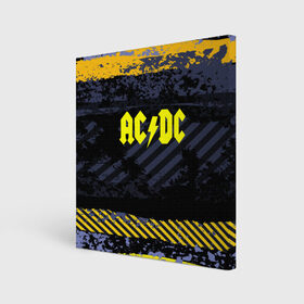 Холст квадратный с принтом AC DC STREET COLLECTION в Новосибирске, 100% ПВХ |  | ac dc | logo | music | pop | rock | альтернатива | металл | музыка | музыкальный | поп | рок