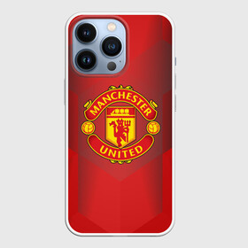 Чехол для iPhone 13 Pro с принтом F.C.M.U 2018 Geometry Sport в Новосибирске,  |  | emirates | fc | manchester united | абстракция | геометрия | зож | клуб | линии | манчестер юнайтед | модные | мяч | россии | спорт | спортивные | стиль | тренды | футбол | футбольный клуб | экстрим | эмблема