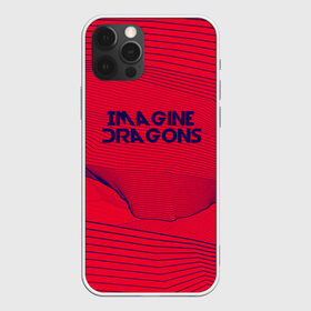 Чехол для iPhone 12 Pro Max с принтом Imagine Dragons в Новосибирске, Силикон |  | imagine dragons | music | pop | rock | альтернатива | германия | группа | дэн рейнольдс | инди рок | металл | музыка | музыкальный | поп | рок