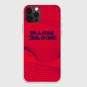 Чехол для iPhone 12 Pro Max с принтом Imagine Dragons в Новосибирске, Силикон |  | Тематика изображения на принте: imagine dragons | music | pop | rock | альтернатива | германия | группа | дэн рейнольдс | инди рок | металл | музыка | музыкальный | поп | рок