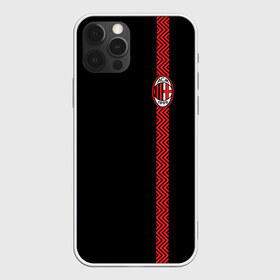 Чехол для iPhone 12 Pro Max с принтом AC MILAN в Новосибирске, Силикон |  | ac milan | fc | fc milan | football | milan | soccer | белый | клуб | красный | милан | спорт | спортивные | фк | футбол | цвет.логотип | черный | эмблема