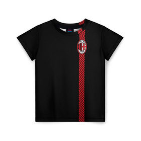 Детская футболка 3D с принтом AC MILAN в Новосибирске, 100% гипоаллергенный полиэфир | прямой крой, круглый вырез горловины, длина до линии бедер, чуть спущенное плечо, ткань немного тянется | ac milan | fc | fc milan | football | milan | soccer | белый | клуб | красный | милан | спорт | спортивные | фк | футбол | цвет.логотип | черный | эмблема