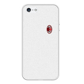 Чехол для iPhone 5/5S матовый с принтом AC MILAN в Новосибирске, Силикон | Область печати: задняя сторона чехла, без боковых панелей | ac milan | fc | fc milan | football | milan | soccer | белый | клуб | красный | милан | спорт | спортивные | фк | футбол | цвет.логотип | черный | эмблема