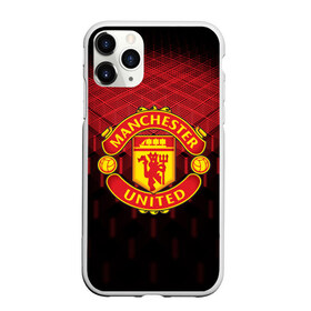 Чехол для iPhone 11 Pro матовый с принтом F C M U 2018 Original в Новосибирске, Силикон |  | fc | manchester united | манчестер юнайтед | спорт | спортивные | фк | футбол | футбольный клуб