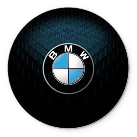 Коврик круглый с принтом BMW 2018 Blue Line в Новосибирске, резина и полиэстер | круглая форма, изображение наносится на всю лицевую часть | bmw | bmw motorsport | bmw performance | carbon | m | motorsport | performance | sport | бмв | карбон | моторспорт | спорт