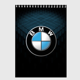 Скетчбук с принтом BMW 2018 Blue Line в Новосибирске, 100% бумага
 | 48 листов, плотность листов — 100 г/м2, плотность картонной обложки — 250 г/м2. Листы скреплены сверху удобной пружинной спиралью | bmw | bmw motorsport | bmw performance | carbon | m | motorsport | performance | sport | бмв | карбон | моторспорт | спорт