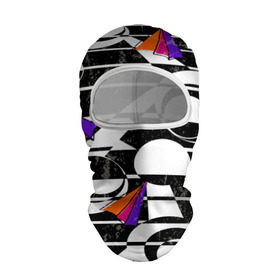 Балаклава 3D с принтом Pop ART collection в Новосибирске, 100% полиэстер, ткань с особыми свойствами — Activecool | плотность 150–180 г/м2; хорошо тянется, но при этом сохраняет форму. Закрывает шею, вокруг отверстия для глаз кайма. Единый размер | полосы | цветной | черно белый