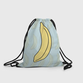 Рюкзак-мешок 3D с принтом банан в Новосибирске, 100% полиэстер | плотность ткани — 200 г/м2, размер — 35 х 45 см; лямки — толстые шнурки, застежка на шнуровке, без карманов и подкладки | banana | банан