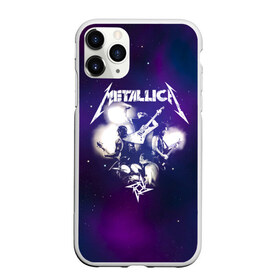 Чехол для iPhone 11 Pro Max матовый с принтом Metallica в Новосибирске, Силикон |  | metallica | группа | джеймс хэтфилд | кирк хэмметт | ларс ульрих | метал | металика | металлика | миталика | музыка | роберт трухильо | рок | трэш | трэшметал | хард | хардрок | хеви | хевиметал