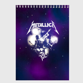 Скетчбук с принтом Metallica в Новосибирске, 100% бумага
 | 48 листов, плотность листов — 100 г/м2, плотность картонной обложки — 250 г/м2. Листы скреплены сверху удобной пружинной спиралью | metallica | группа | джеймс хэтфилд | кирк хэмметт | ларс ульрих | метал | металика | металлика | миталика | музыка | роберт трухильо | рок | трэш | трэшметал | хард | хардрок | хеви | хевиметал