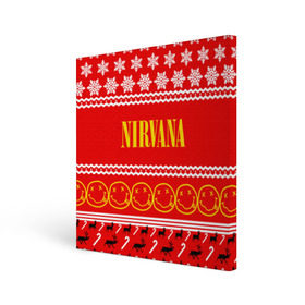 Холст квадратный с принтом Праздничный Nirvana в Новосибирске, 100% ПВХ |  | Тематика изображения на принте: cobain | kurt | nirvana | альтернативный | гранж | группа | дональд | знак | кобейн | красный | курт | музыка | музыкант | надпись | нервана | нирвана | новогодний | новоселич | новый год | певец | праздник