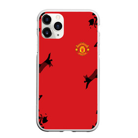 Чехол для iPhone 11 Pro матовый с принтом F C M U 2018 Original в Новосибирске, Силикон |  | emirates | fc | manchester united | абстракция | геометрия | зож | клуб | линии | манчестер юнайтед | модные | мяч | россии | спорт | спортивные | стиль | тренды | футбол | футбольный клуб | экстрим | эмблема