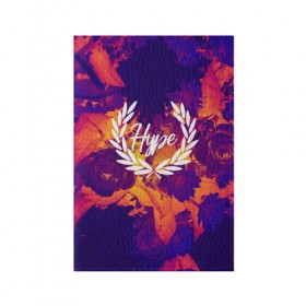 Обложка для паспорта матовая кожа с принтом Hype collection flower в Новосибирске, натуральная матовая кожа | размер 19,3 х 13,7 см; прозрачные пластиковые крепления | fashion | hype | мода | молодежный | надпись | сленг | стиль | хипстер