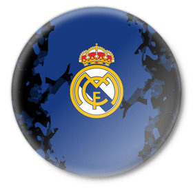 Значок с принтом Real Madrid 2018 Original в Новосибирске,  металл | круглая форма, металлическая застежка в виде булавки | fc | real madrid | реал мадрид | спорт | спортивные | фк | футбол | футбольный клуб