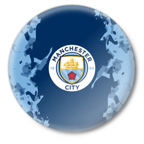 Значок с принтом Manchester city 2018 Original в Новосибирске,  металл | круглая форма, металлическая застежка в виде булавки | Тематика изображения на принте: 