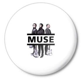 Значок с принтом Группа Muse в Новосибирске,  металл | круглая форма, металлическая застежка в виде булавки | 