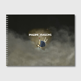 Альбом для рисования с принтом Imagine Dragons Dream в Новосибирске, 100% бумага
 | матовая бумага, плотность 200 мг. | Тематика изображения на принте: альтернативный | американская | группа | драгонс | имеджин | инди | индирок | поп | рок | электроник