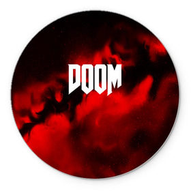 Коврик круглый с принтом DOOM RED PLANET в Новосибирске, резина и полиэстер | круглая форма, изображение наносится на всю лицевую часть | art | doom | game | возвращение | дум | игра | легенда | шутер