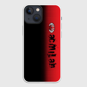 Чехол для iPhone 13 mini с принтом AC MILAN в Новосибирске,  |  | ac milan | fc | fc milan | football | milan | soccer | белый | клуб | красный | милан | спорт | спортивные | фк | футбол | цвет.логотип | черный | эмблема