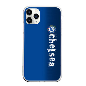 Чехол для iPhone 11 Pro матовый с принтом Chelsea Uniform в Новосибирске, Силикон |  | chelsea | emirates | fc | абстракция | геометрия | зож | клуб | линии | мода | модные | мяч | спорт | спортивные | стиль | тренды | флаг россии | футбол | футбольный клуб | челси | экстрим | эмблема