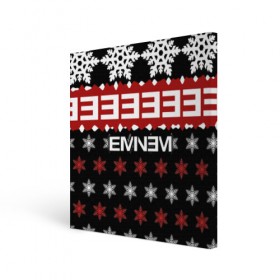 Холст квадратный с принтом Праздничный Eminem в Новосибирске, 100% ПВХ |  | hip hop | hiphop | mc | rap | брюс | еменем | еминем | зачитал | знак | красный | маршалл | мс | мэтерс | надпись | новогодний | новый год | праздник | реп | репер | речитатив | рождество | рэп | рэпер | снежинки | хип