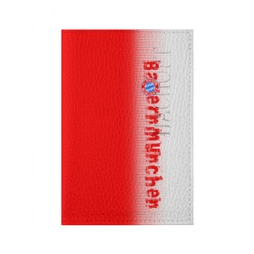 Обложка для паспорта матовая кожа с принтом FC Bayern 2018 Original в Новосибирске, натуральная матовая кожа | размер 19,3 х 13,7 см; прозрачные пластиковые крепления | bayern | fly fc | бавария | спорт | футбольный клуб