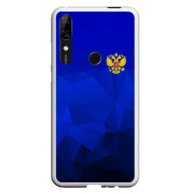 Чехол для Honor P Smart Z с принтом RUSSIA SPORT в Новосибирске, Силикон | Область печати: задняя сторона чехла, без боковых панелей | russia | белый | болельщик | герб | двуглавый орел | корона | красный | лошадь | модные | надписи | орел | патриот | россия | синий | спорт | спортивные | триколор | униформа | фанат | цвет