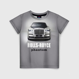 Детская футболка 3D с принтом Rolls-Royce Phantom в Новосибирске, 100% гипоаллергенный полиэфир | прямой крой, круглый вырез горловины, длина до линии бедер, чуть спущенное плечо, ткань немного тянется | bmw | rolls royce | авто | автомобиль | машина | роллс ройс | тачка | элита