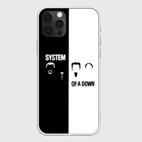 Чехол для iPhone 12 Pro Max с принтом System of a Down в Новосибирске, Силикон |  | Тематика изображения на принте: soad | soil | system of a down | группа | дав | дарон малакян | джон долмаян | метал | ню | оф | рок | серж танкян | систем | соад | сод | соэд | шаво одаджян | э доун
