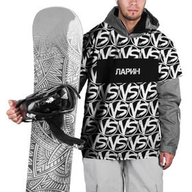 Накидка на куртку 3D с принтом VERSUS BATTLE-ЛАРИН в Новосибирске, 100% полиэстер |  | rap | versus battle | битва | ларин | молодежный стиль | рэп | рэп батл | рэп битва | рэперы