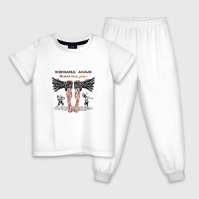 Детская пижама хлопок с принтом Нейромонах Феофан в Новосибирске, 100% хлопок |  брюки и футболка прямого кроя, без карманов, на брюках мягкая резинка на поясе и по низу штанин
 | Тематика изображения на принте: 