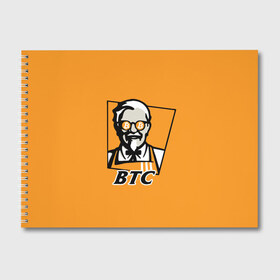 Альбом для рисования с принтом BITCOIN в стиле KFC в Новосибирске, 100% бумага
 | матовая бумага, плотность 200 мг. | bitcoin | btc | crypto | kfc | биткоин | валюта | деньги | криптовалюта | цифровое золото