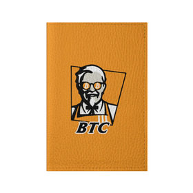 Обложка для паспорта матовая кожа с принтом BITCOIN в стиле KFC в Новосибирске, натуральная матовая кожа | размер 19,3 х 13,7 см; прозрачные пластиковые крепления | bitcoin | btc | crypto | kfc | биткоин | валюта | деньги | криптовалюта | цифровое золото