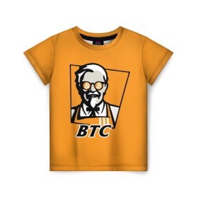 Детская футболка 3D с принтом BITCOIN в стиле KFC в Новосибирске, 100% гипоаллергенный полиэфир | прямой крой, круглый вырез горловины, длина до линии бедер, чуть спущенное плечо, ткань немного тянется | Тематика изображения на принте: bitcoin | btc | crypto | kfc | биткоин | валюта | деньги | криптовалюта | цифровое золото