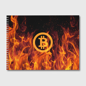 Альбом для рисования с принтом BITCOIN FIRE в Новосибирске, 100% бумага
 | матовая бумага, плотность 200 мг. | Тематика изображения на принте: bitcoin | btc | coin | crypto | ethereum | money | orange | биткоин | валюта | деньги | известные | криптовалюта | логотип | монета | надписи.cash | оранжевый | цвет | цифровое золото | эфир