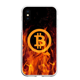 Чехол для iPhone XS Max матовый с принтом BITCOIN FIRE в Новосибирске, Силикон | Область печати: задняя сторона чехла, без боковых панелей | bitcoin | btc | coin | crypto | ethereum | money | orange | биткоин | валюта | деньги | известные | криптовалюта | логотип | монета | надписи.cash | оранжевый | цвет | цифровое золото | эфир