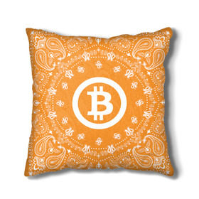 Подушка 3D с принтом BITCOIN в Новосибирске, наволочка – 100% полиэстер, наполнитель – холлофайбер (легкий наполнитель, не вызывает аллергию). | состоит из подушки и наволочки. Наволочка на молнии, легко снимается для стирки | bitcoin | btc | coin | crypto | ethereum | money | orange | биткоин | валюта | деньги | известные | криптовалюта | логотип | монета | надписи.cash | оранжевый | цвет | цифровое золото | эфир