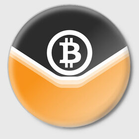 Значок с принтом BITCOIN UNIFORM в Новосибирске,  металл | круглая форма, металлическая застежка в виде булавки | bitcoin | btc | coin | crypto | ethereum | money | orange | биткоин | валюта | деньги | известные | криптовалюта | логотип | монета | надписи.cash | оранжевый | цвет | цифровое золото | эфир