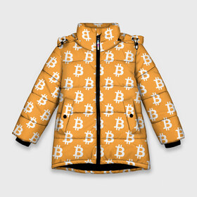 Зимняя куртка для девочек 3D с принтом Bitcoin в Новосибирске, ткань верха — 100% полиэстер; подклад — 100% полиэстер, утеплитель — 100% полиэстер. | длина ниже бедра, удлиненная спинка, воротник стойка и отстегивающийся капюшон. Есть боковые карманы с листочкой на кнопках, утяжки по низу изделия и внутренний карман на молнии. 

Предусмотрены светоотражающий принт на спинке, радужный светоотражающий элемент на пуллере молнии и на резинке для утяжки. | bitcoin | биткоин | деньги
