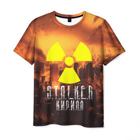 Мужская футболка 3D с принтом S.T.A.L.K.E.R Кирилл в Новосибирске, 100% полиэфир | прямой крой, круглый вырез горловины, длина до линии бедер | s.t.a.l.k.e.r. | stalker | кирилл | припять | сталкер | чернобыль