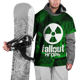 Накидка на куртку 3D с принтом FALLOUT ИГОРЬ в Новосибирске, 100% полиэстер |  | fallout 4 | game | logo fallout | nuka kola | игорь | игры | имены | мутанты | надписи | питбой | пустошь | радиация | убежище 101
