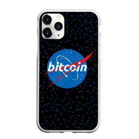 Чехол для iPhone 11 Pro Max матовый с принтом BITCOIN в стиле NASA в Новосибирске, Силикон |  | bitcoin | btc | crypto | биткоин | валюта | деньги | криптовалюта | майнер | майнинг | цифровое золото