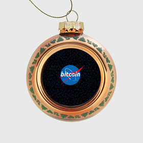 Стеклянный ёлочный шар с принтом BITCOIN в стиле NASA в Новосибирске, Стекло | Диаметр: 80 мм | bitcoin | btc | crypto | биткоин | валюта | деньги | криптовалюта | майнер | майнинг | цифровое золото