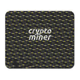 Коврик прямоугольный с принтом CRYPTO MINER в Новосибирске, натуральный каучук | размер 230 х 185 мм; запечатка лицевой стороны | bitcoin | btc | crypto | miner | mining | биткоин | валюта | деньги | криптовалюта | майнинг | цифровое золото