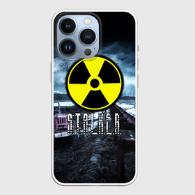 Чехол для iPhone 13 Pro с принтом S.T.A.L.K.E.R. в Новосибирске,  |  | Тематика изображения на принте: stalker | буквы | волки | грузовик | зил | знак | игра | ммо | мрак | мрачный | надпись | опасность | припять | птицы | радиация | рпг | сталкер | фон | чернобыль | шутер