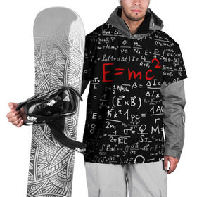 Накидка на куртку 3D с принтом Формулы E=mc2 в Новосибирске, 100% полиэстер |  | Тематика изображения на принте: emc | альберт | доска | емс хипстер | мел | физик | физика | формула | энштейн