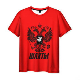 Мужская футболка 3D с принтом Шахты в Новосибирске, 100% полиэфир | прямой крой, круглый вырез горловины, длина до линии бедер | city | город | мегаполис | орёл | регион | россия | русский | станица | страны | шахты